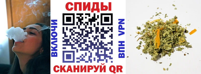 БУТИРАТ оксибутират  Камышин 