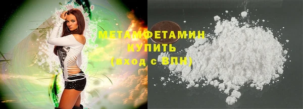 стаф Богданович