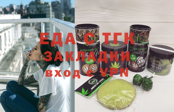 стаф Богданович