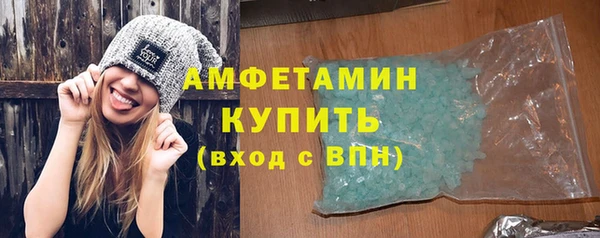 стаф Богданович